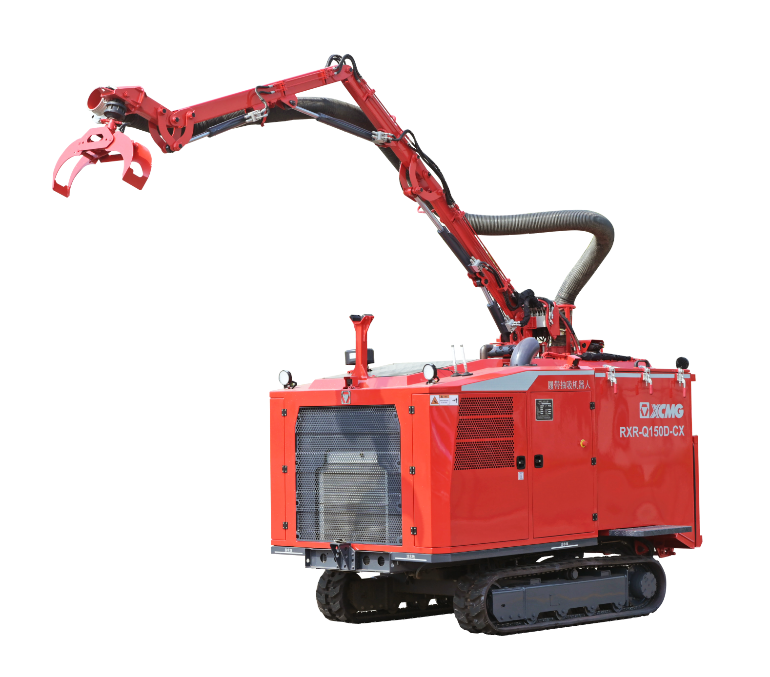 抽吸救援機器人