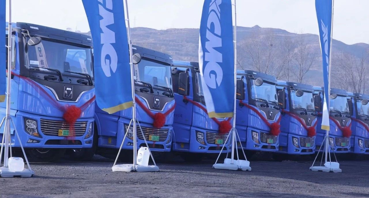 首季“開門紅”！百臺徐工新能源換電重卡交付山西