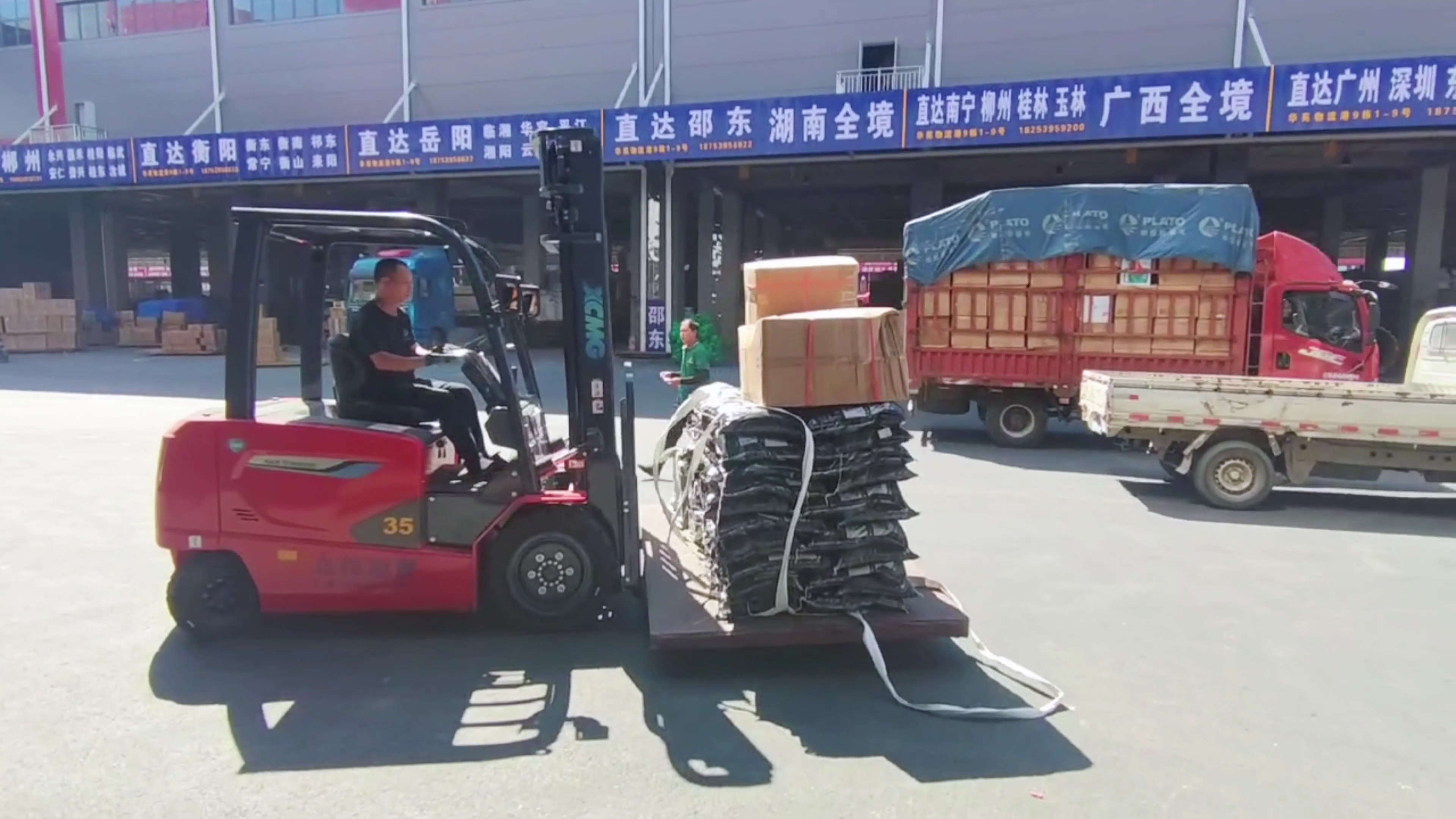 徐工新能源叉車，華東地區(qū)物流園新方案