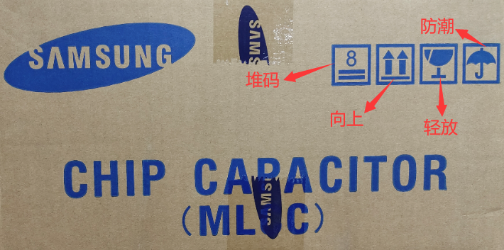 深圳貼片電容代理商:貼片電容耐摔嗎 深圳貼片電容代理商:貼片電容耐摔嗎